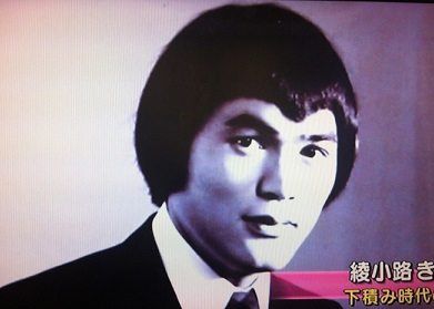芸は盗めない