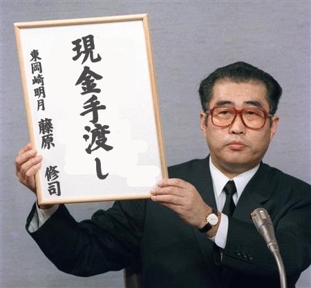 東岡崎居酒屋のアルバイトさんのその気持ち！