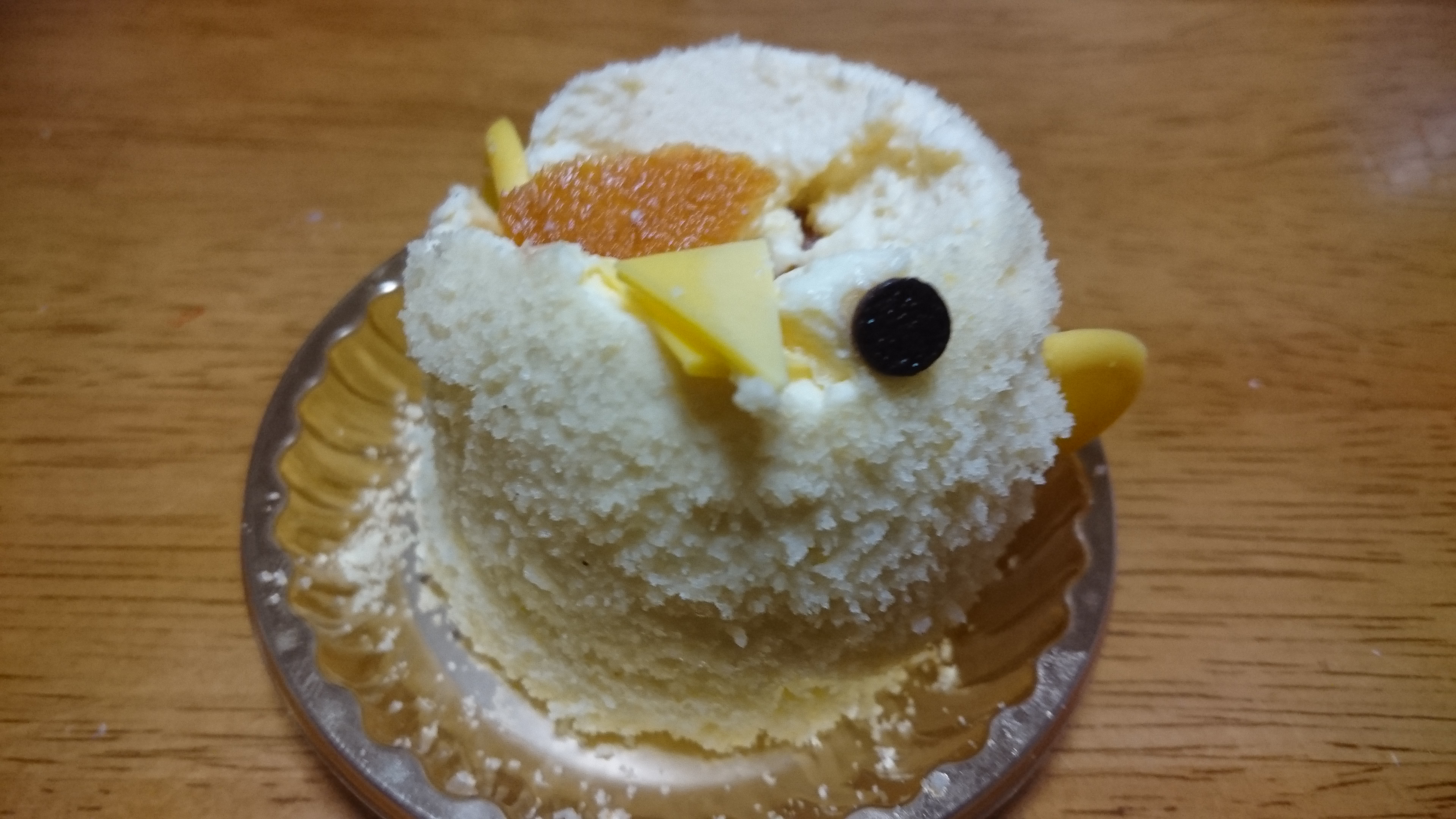 名古屋某所から火が点き、岡崎へ