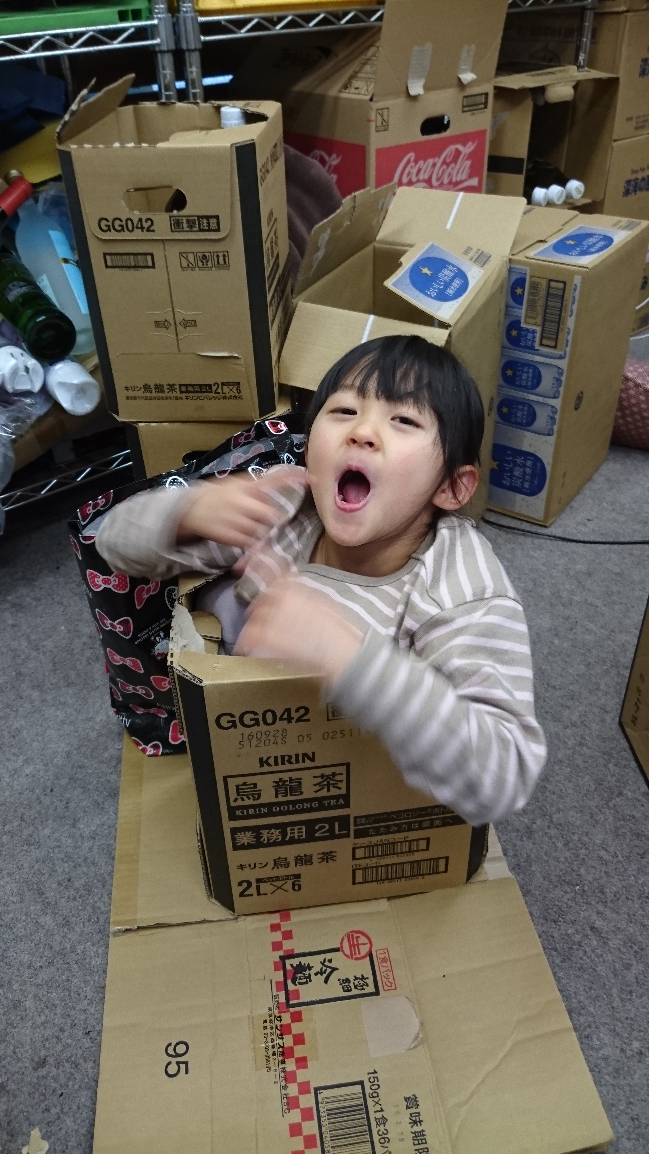 君の成長とお父ちゃんの成長