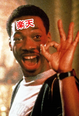 文中の「ここ」とはどこを指すのでしょうか？