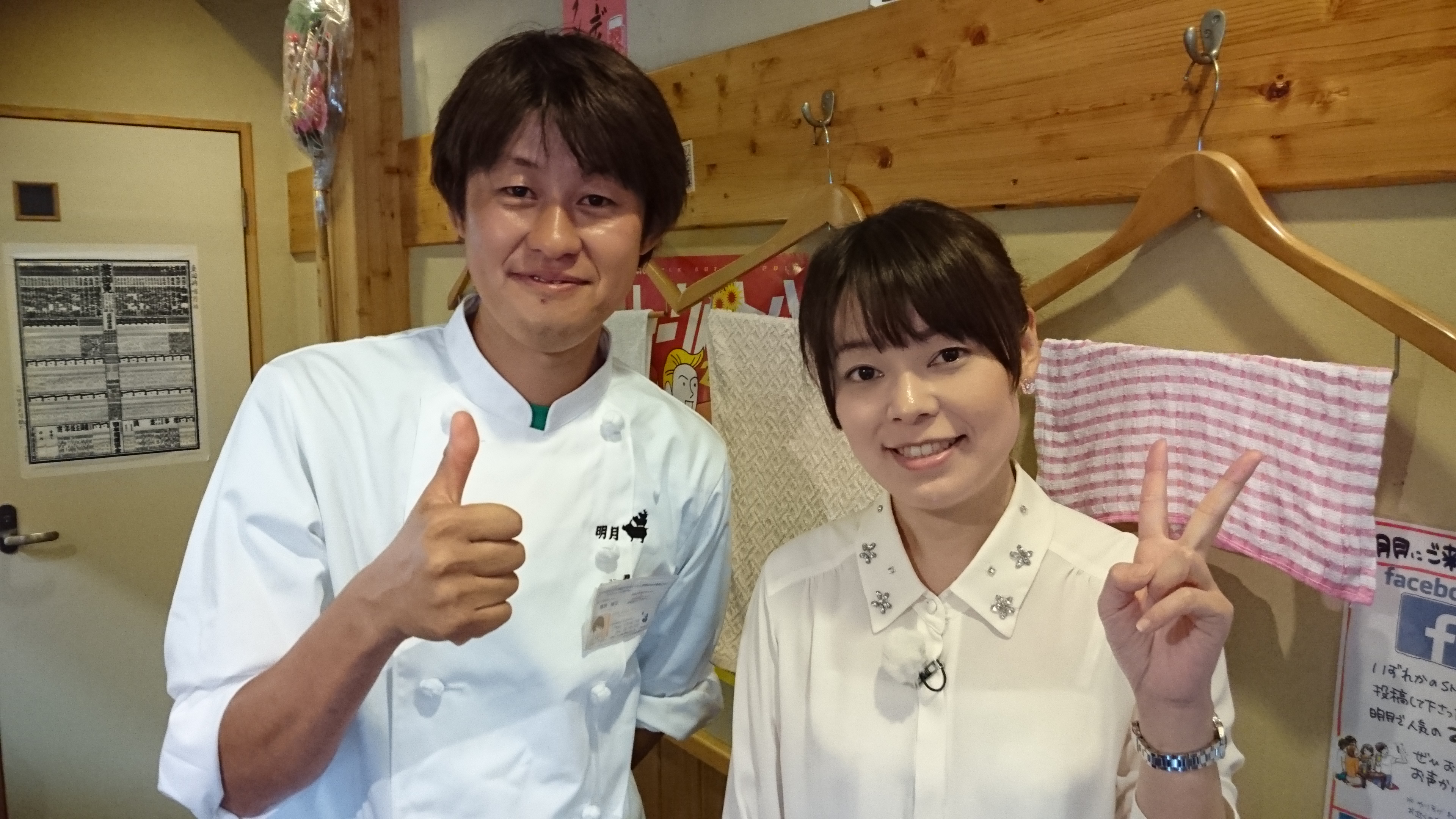 ノーベル賞と居酒屋の関係