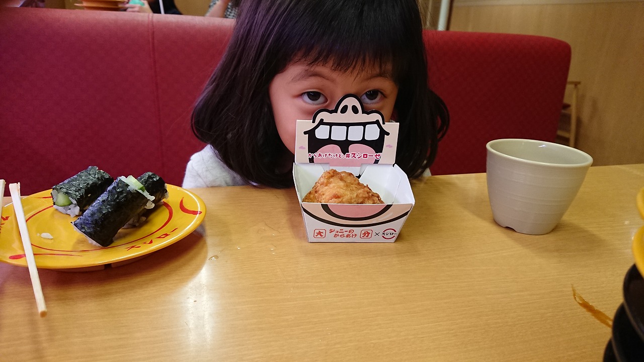 贅沢も味方！な休日！