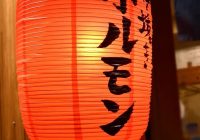 ゆる～く、再開をケツイ！