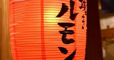 ゆる～く、再開をケツイ！