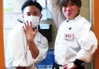 ホッとの最上級！