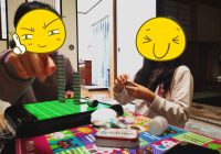 しめやかに、したたかに。
