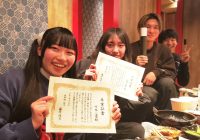 おさびし山はいずこ？
