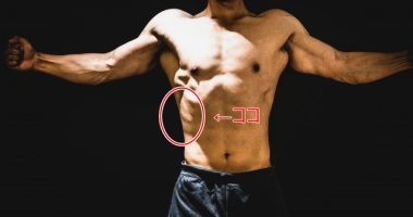 病院をハシゴした五十路の春