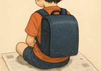 新説・板屋町の大予言！