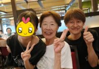 敬老？母の日？どっち？