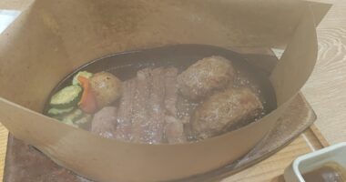 はしゃぐオッサンはそう、噛みしめている！